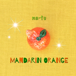 甘〜いみかん🍊はいかが？   ブローチ