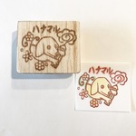 【再販】ワンコの消しゴムはんこ★ハナマル ダックス