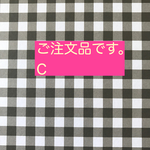 手編み ニット帽子