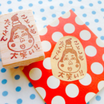 おかめの大笑い！はんこ【再販】