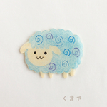 ひつじブローチ  うずまき柄