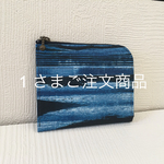 超軽量『ハーフエルファス』スマート  モダンアートブルー木目柄