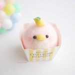 【受注生産/28日20時～】カラフルマフィン