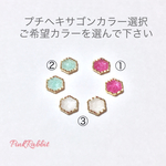 スクエアパープルピアス レジン