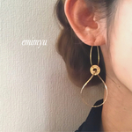 Different Ring Gold Pierce