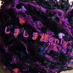 しましま様専用出品♡
