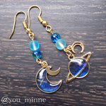 蒼い蒼いアシンメトリー天体ピアス・イヤリング