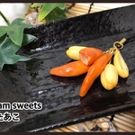 柿の種のキーホルダー