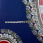 srsrmama0327様専用ページ