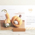 2018年 カレンダー