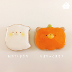 くまきちのハロウィンブローチセット