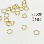 k16gp 丸カン3mm