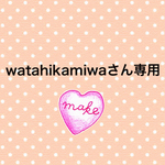 オーダー品 関西のご祝儀袋