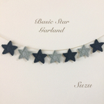 Basic♡可愛い♡星のガーランド
