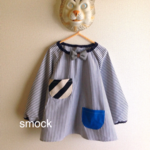 momohae様オーダー品
