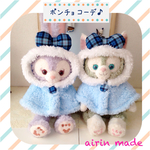 【schicksal13様専用ページ】★水色★もこもこポンチョ&おリボンセット★【ステラルーS ジェラトーニS用】 