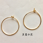 送料無料！大きなピンクゴールドのフープピアス