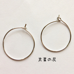 送料無料！大きなシルバーフープピアス