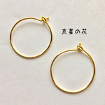 送料無料！小さなゴールドフープピアス