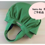 【ご予約品】帆布のkororinトート　グリーン×ネイビー
