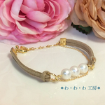 ♡特別セール♡ブラウンベージュのスエードと淡水パールとゴールドチェーンのブレスレット