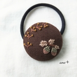 木の実  刺繍ヘアゴム  ブローチへ変更可能☆
