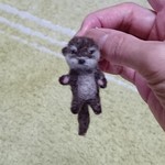 ぶら～んカワウソ 羊毛フェルト