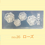 no.26 シリコンモールド ローズ 薔薇 レジン型 ネイルアート シリコン型 