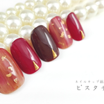 【再販×⑥】ネイルチップ【秋冬タイダイ】