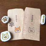 にんまり柴犬の消しゴムはんこ【お年玉袋作りセット】