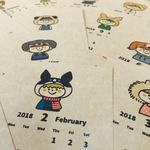 【47】はがきサイズ/2018年カレンダー