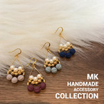 秋色ビーズ&コットンパール♡ピアスorイヤリングor樹脂