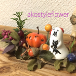 ハロウィン おばけの小さな森  いたずら子猫と収穫祭   一点もの 再販なし