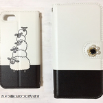 スマホケース