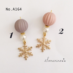 No.A164 雪の結晶✩︎⡱ ピアス