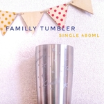☆family tumbler☆お名前入りタンブラー♡シングル480ml