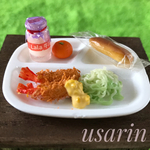 ミニチュアちょっと懐かしい【学校の給食】