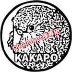 plumepet様専用