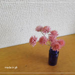 ドライフラワー 訳あり 千日紅 ミニ丈 １０本 ピンク レジン キャンドル ハーバリウム 植物標本 材料