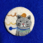 羊毛フェルトブローチ ネコと毛糸