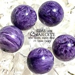 【絶世の美!!最強品質✧】希少色✧ディープチャロアイト・5Aランク✧【世界3大癒石!! 極濃発色✧ 全石シラー入り!!】大玉✧ 約11〜11.5ｍｍ珠【１石】セット【誘惑の美・ロシア産✧】