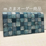 超軽量カードをたくさん入れても薄いスマートカードケース 大  マテリアルコンビサムライブルー