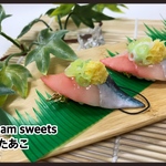 秋刀魚すしのキーホルダー