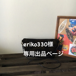 eミニショルダーバッグ