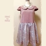オーダー品☆「ｋａｎａｋｏｒｏ様」専用