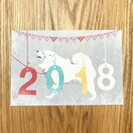 2018年 年賀状 犬 3枚セット 【戌年】