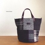 bucket tote bag ( wool patch -mono tone- )