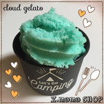 cloud slime もこもこ ふわふわ もふもふ ホロホロ スライム