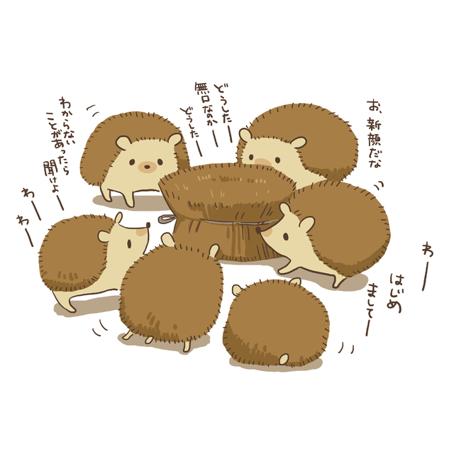 たわし イラスト
