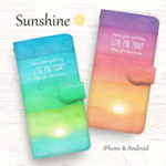 空を彩る♪ サンシャイン！ 手帳型スマホケース【受注生産】